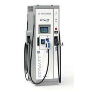Borne de recharge pour véhicules électriques KEYWATT DC S50 kW