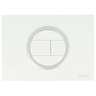 411-PLAQUE 2V EVO BLANC/BAGUE CHR MAT